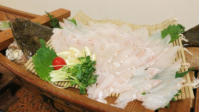 【長寿祝い】還暦・古希・喜寿のお祝い旅行に！おめでタイ★鯛の塩焼きプレゼント！